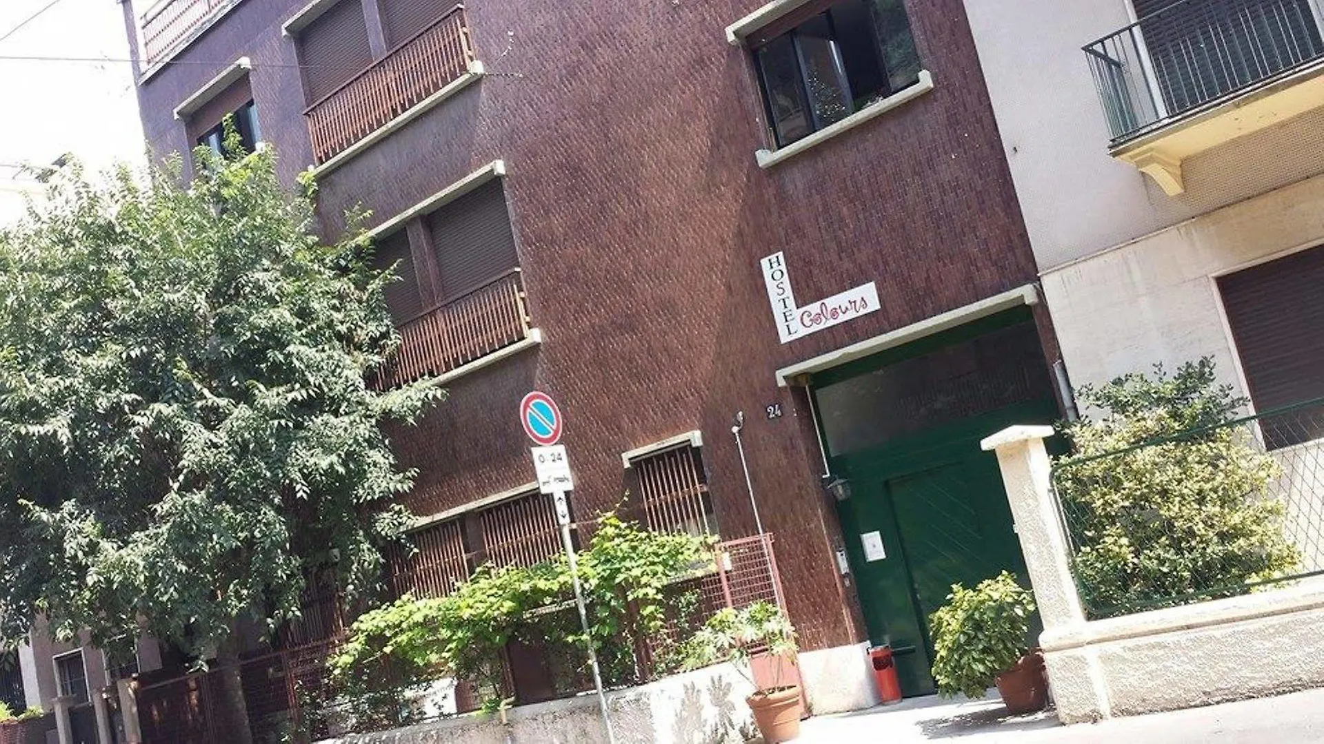 旅馆 米兰 色彩旅舍旅舍 意大利